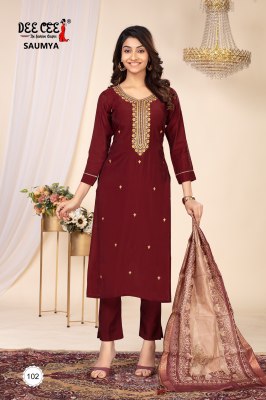 Saumya by Deecee Straight long kurti with bottom and dupatta catalogue at low rate readymade suit catalogs