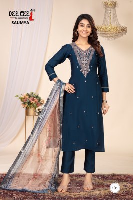Saumya by Deecee Straight long kurti with bottom and dupatta catalogue at low rate readymade suit catalogs