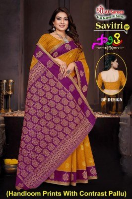 Savitri Vol 01 by VJ Presented Heavy Cotton printed saree with blouse catalogue at affordable rate sarees catalogs