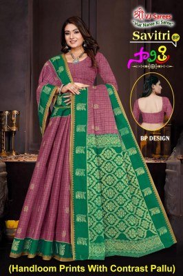 Savitri Vol 01 by VJ Presented Heavy Cotton printed saree with blouse catalogue at affordable rate sarees catalogs