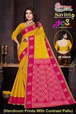 Savitri Vol 01 by VJ Presented Heavy Cotton printed saree with blouse catalogue at affordable rate sarees catalogs