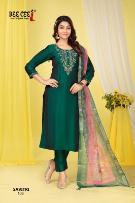 Savitri by Deecee Straight Long Kurti bottom with dupatta catalogue in affordable rate  wholesale catalogs