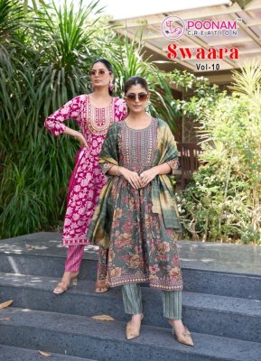 Sawaraa vol 10 by poonam foil printed capsule fabric fancy suit collection in amavi expo wholesale catalogs