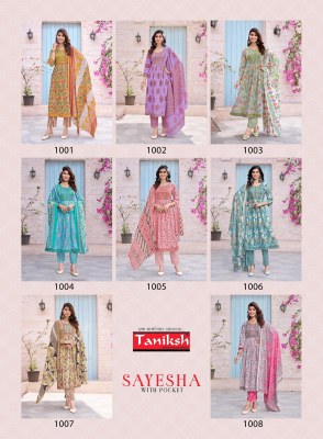 Sayesha vol 1 by Taniksh cambric cotton printed kurti pant and dupatta catalogue at affordable rate readymade suit catalogs