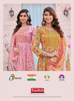 Sayesha vol 1 by Taniksh cambric cotton printed kurti pant and dupatta catalogue at affordable rate readymade suit catalogs