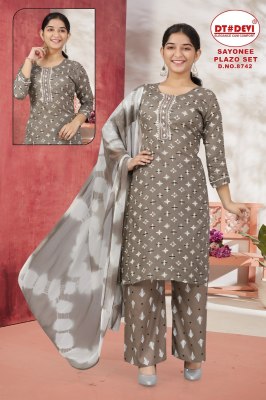 Sayonee by DNo 8742 Reyon printed Palazzo per collection at cheep price readymade suit catalogs