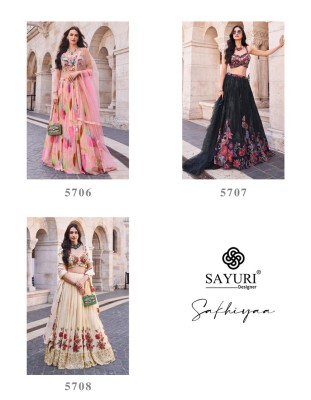 Sayuri Designer Sakhiyaa Design 5706.5707.5708 Readymade Silk Suits wholesale  readymade suit catalogs