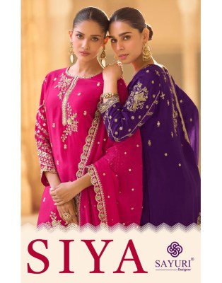 Sayuri Designer Siya Design no 5757.5758.5759 Series Readymade Tulip Pant Set collection  readymade suit catalogs