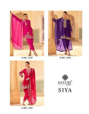 Sayuri Designer Siya Design no 5757.5758.5759 Series Readymade Tulip Pant Set collection  readymade suit catalogs