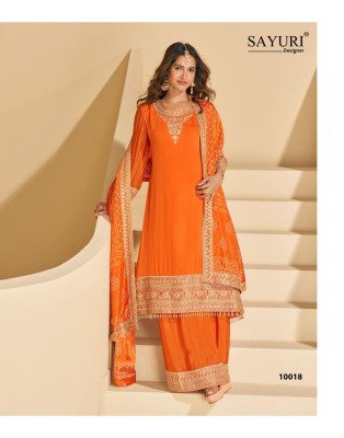 Sayuri Designer Sundari Chinon Silk Sharara Set  Embroidered Mirror Work Suit with Dupatta And Wholsale readymade suit catalogs