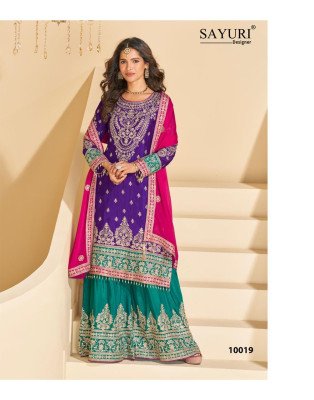 Sayuri Designer Sundari Chinon Silk Sharara Set  Embroidered Mirror Work Suit with Dupatta And Wholsale readymade suit catalogs