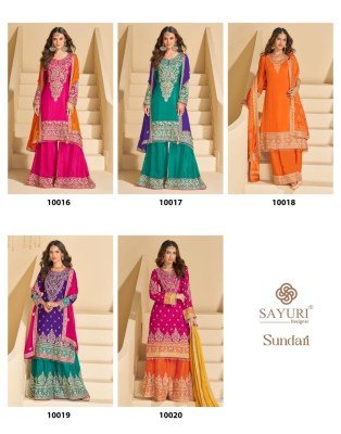 Sayuri Designer Sundari Chinon Silk Sharara Set  Embroidered Mirror Work Suit with Dupatta And Wholsale readymade suit catalogs