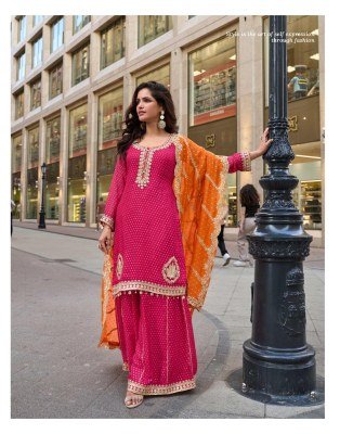 Sayuri Designer Swati Kurti Catalog Pure Viscos Simar Jacquard Silk Embroidered Top with Plazzo Sharara And Dupatta Wholesale kurtis catalogs