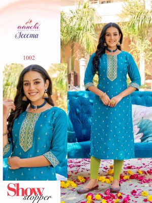 Seema by Aanchi straight cut fancy embroidered kurti catalogue at affordable rate kurtis catalogs