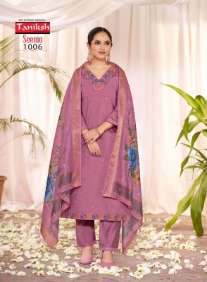 Seema vol 1 by Taniksh embroidered suit catalogue at affordable rate readymade suit catalogs