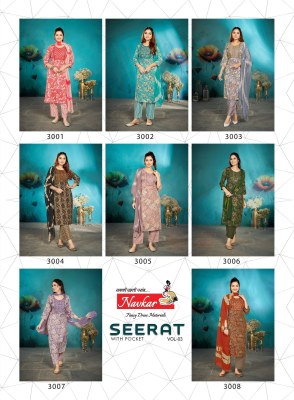 Seerat vol 3 by Navkar Reyon Foil printed Embroidered Kurti pant and dupatta collection at low rate readymade suit catalogs