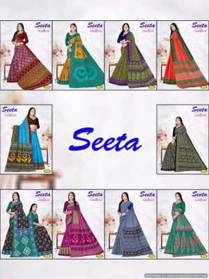 Seeta vol 4 by Ganesha pure cotton printed saree catalogue at affordable rate sarees catalogs