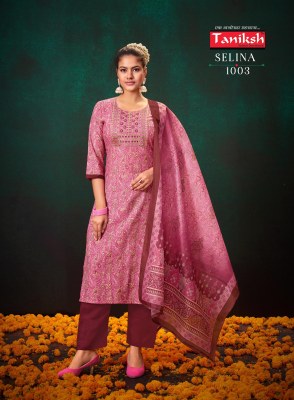 Selina vol 1 by Taniksh Maslin printed embroidered kurti pant and dupatta catalogue at affordable rate  readymade suit catalogs