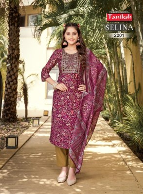 Selina vol 2 by Taniksh muslin printed readymade suit catalogfue at affordable rate readymade suit catalogs