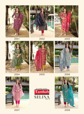 Selina vol 2 by Taniksh muslin printed readymade suit catalogfue at affordable rate readymade suit catalogs