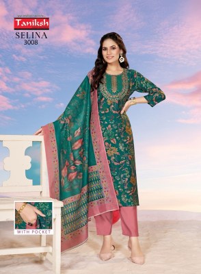 Selina vol 3 by Taniksh Embroidered muslin printed kurti pant and dupatta catalogue with low price readymade suit catalogs