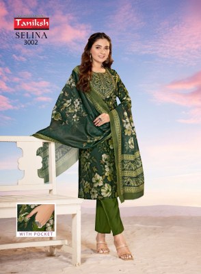 Selina vol 3 by Taniksh Embroidered muslin printed kurti pant and dupatta catalogue with low price readymade suit catalogs