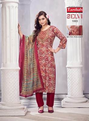 Selvi vol 2 by Taniksh reyon foil printed kurti pant and dupatta catalogue at affordable rate readymade suit catalogs