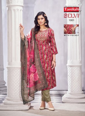 Selvi vol 2 by Taniksh reyon foil printed kurti pant and dupatta catalogue at affordable rate readymade suit catalogs