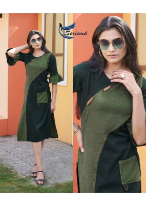 Seriema by Kumb capture 6 cotton denim fancy kurti catalogue at affordable rate kurtis catalogs