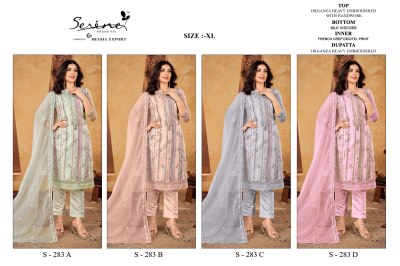 Serine D No S 283 ABCD heavy Organza embroidered fancy kurti pant and dupatta catalogue readymade suit catalogs