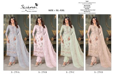 Serine by D No S 279 ABCD organza heavy embroidered kurti pant and dupatta catalogue readymade suit catalogs