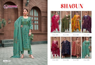 Shagun by Poonam Heavy reyon foil printed Kurti pant and dupatta collection at low rate readymade suit catalogs