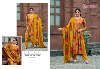 Shagun by Poonam Heavy reyon foil printed Kurti pant and dupatta collection at low rate readymade suit catalogs