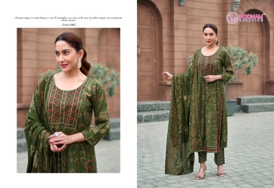 Shagun by Poonam Heavy reyon foil printed Kurti pant and dupatta collection at low rate readymade suit catalogs