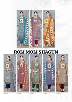 Shagun by Roli Moli Pashmina Heavy Sirowski work unstitched dress material catalogue salwar kameez catalogs