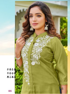 Shagun by aanchi fancy embroidered work short top western wear catalogue at low rate western wear catalogs