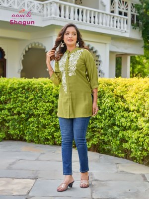 Shagun by aanchi fancy embroidered work short top western wear catalogue at low rate western wear catalogs