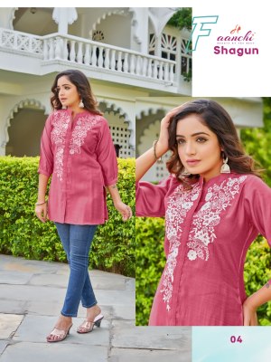 Shagun by aanchi fancy embroidered work short top western wear catalogue at low rate western wear catalogs