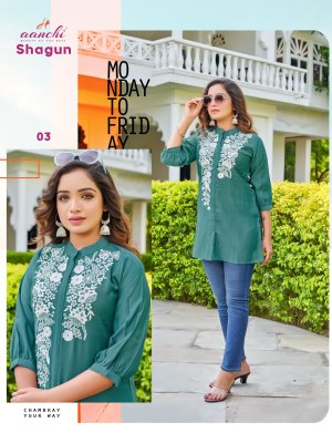 Shagun by aanchi fancy embroidered work short top western wear catalogue at low rate western wear catalogs