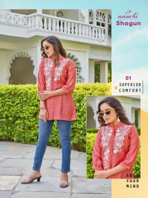 Shagun by aanchi fancy embroidered work short top western wear catalogue at low rate western wear catalogs