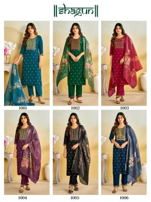 Shagun present reyon embroidered designer kurti pant dupatta catalogue readymade suit catalogs