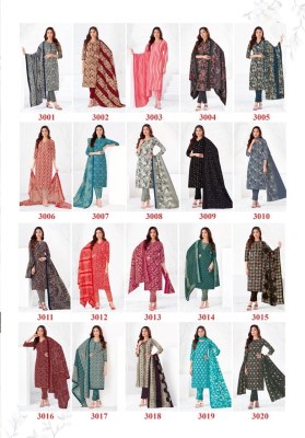 Shagun vol 30 by MFC pure cotton printed unstitched suit catalogue at affordable rate dress material catalogs