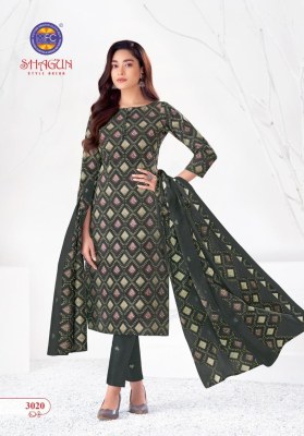 Shagun vol 30 by MFC pure cotton printed unstitched suit catalogue at affordable rate dress material catalogs