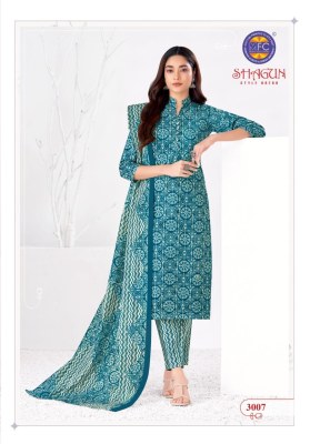 Shagun vol 30 by MFC pure cotton printed unstitched suit catalogue at affordable rate dress material catalogs