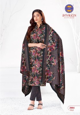 Shagun vol 30 by MFC pure cotton printed unstitched suit catalogue at affordable rate dress material catalogs