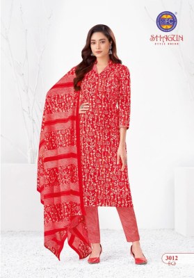 Shagun vol 30 by MFC pure cotton printed unstitched suit catalogue at affordable rate dress material catalogs