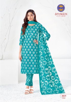 Shagun vol 30 by MFC pure cotton printed unstitched suit catalogue at affordable rate dress material catalogs