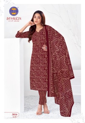 Shagun vol 30 by MFC pure cotton printed unstitched suit catalogue at affordable rate dress material catalogs