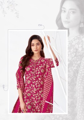 Shagun vol 30 by MFC pure cotton printed unstitched suit catalogue at affordable rate dress material catalogs