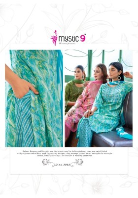 Shagun vol 5 by Mystic 9 reyon capsual foil printed reaymade suit catalogue at affordable rate readymade suit catalogs